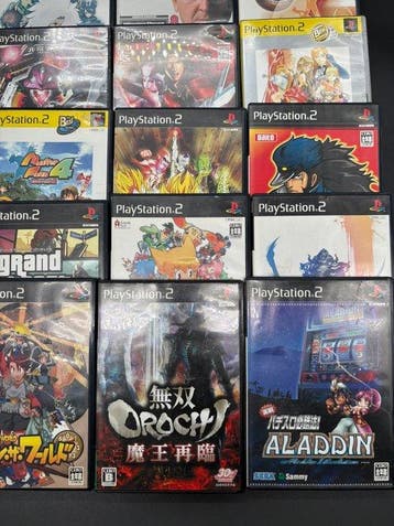 Sony - Playstation 2 (PS2) - 30 Japanese PS2 Games -