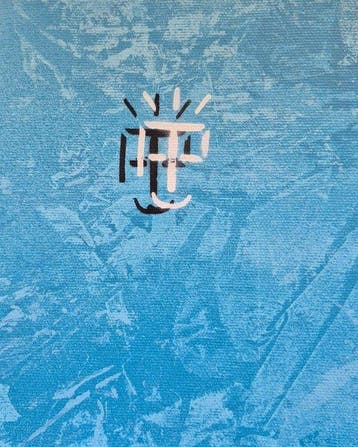 Alexandre Petrus (1988) - PORTÉ PAR LE VENT