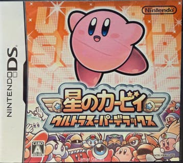 Kirby Super Star Ultra Japanse Versie (Nintendo DS, Ophalen of Verzenden, Nieuw