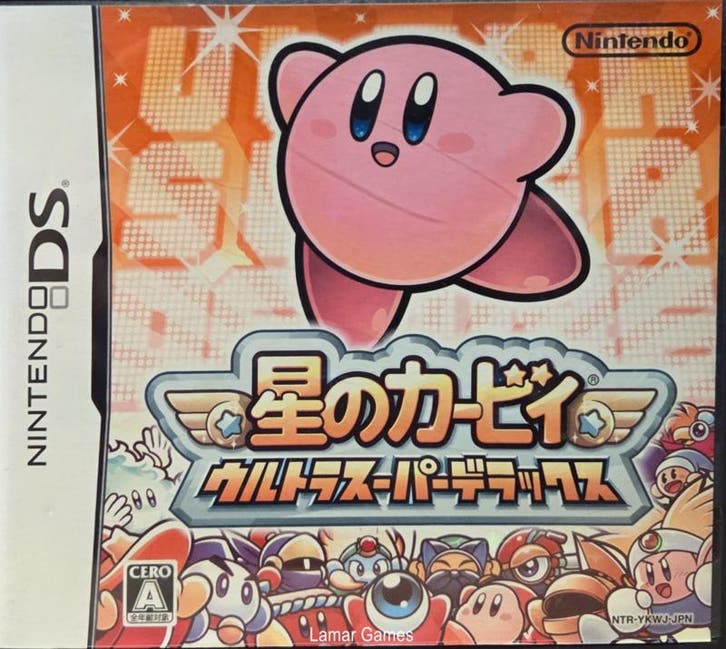 Kirby Super Star Ultra Japanse Versie (Nintendo DS, Consoles de jeu & Jeux vidéo, Jeux | Nintendo DS, Enlèvement ou Envoi
