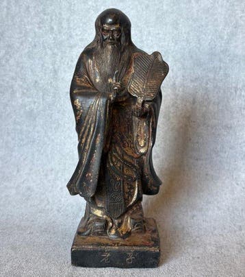 Confucius - Brons - China (Zonder minimumprijs)
