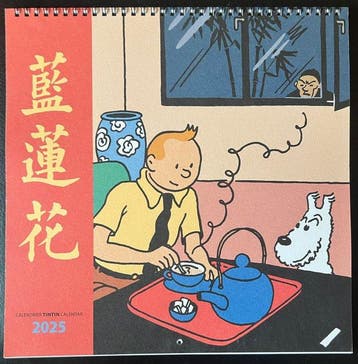 Tintin, Kuifje - 6 Calendrier - Casterman;Éditions, Nieuw