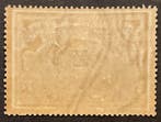 Belgique 1882/1894 - Timbre ferroviaire – Deuxième émission
