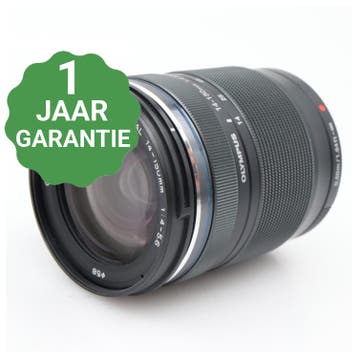 Olympus M.Zuiko Digital ED 14-150mm F/4-5.6 II | Tweedehands, Audio, Tv en Foto, Verzenden, Zo goed als nieuw