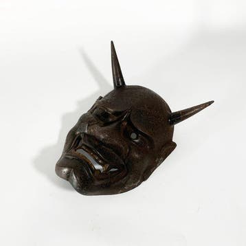 Mask - Fer - Masque Noh Hannya en fonte (Sans prix de
