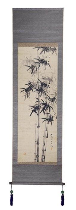 Kakejiku (), Ink on Paper, Bamboo Painting - Tsuzuki Kaiju