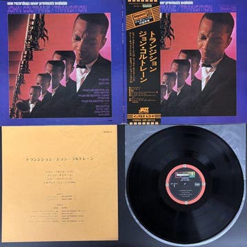 John Coltrane, Sonny Stitt - Transition / Tune-Up! - Diverse