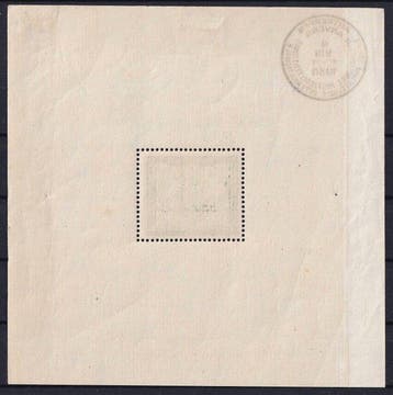Belgique 1930 - Blok Blason de la ville dAnvers - OBP/COB