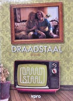 Draadstaal - Seizoen 1 afl. 1 t/m 15 (DVD-spelers), Verzenden, Nieuw