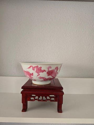 Bol - Porcelaine