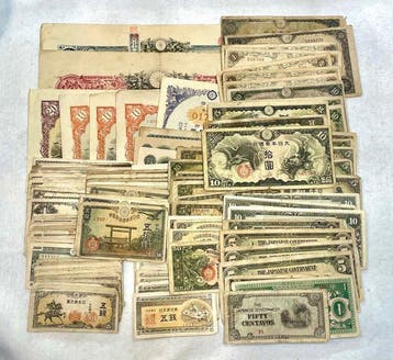 Japon. 114 used Japanes bank note / Military bank note, War