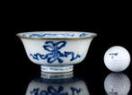 Zeldzame Chinese bleu-de-Hue Phoenix -bowl voor de, Antiek en Kunst