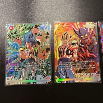 Bandai - 3 Card - Dragon Ball - Gogeta FP-079; FP-080;, Nieuw