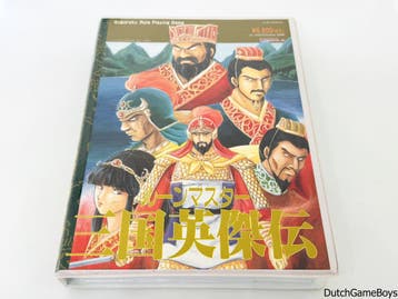 MSX - Rune Master - Three Kingdoms Heroes Legend, Verzenden