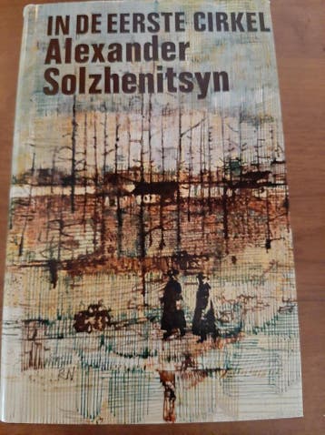 In de eerste cirkel 9789022309872 Alexander Solzjenitsyn, Boeken, Verzenden, Gelezen, Alexander Solzjenitsyn