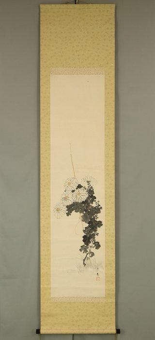 White Chrysanthemum - Ooe Ryoki  (b1874) - Japan (Zonder