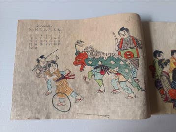 De maanden van Japanse kinderen in 1910 - Papier - Hasegawa