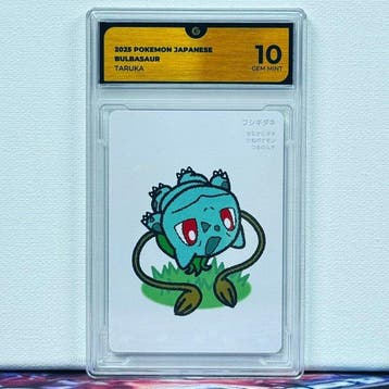 Pokémon Graded card - BULBASAUR TARUKA - Pokémon - GG 10