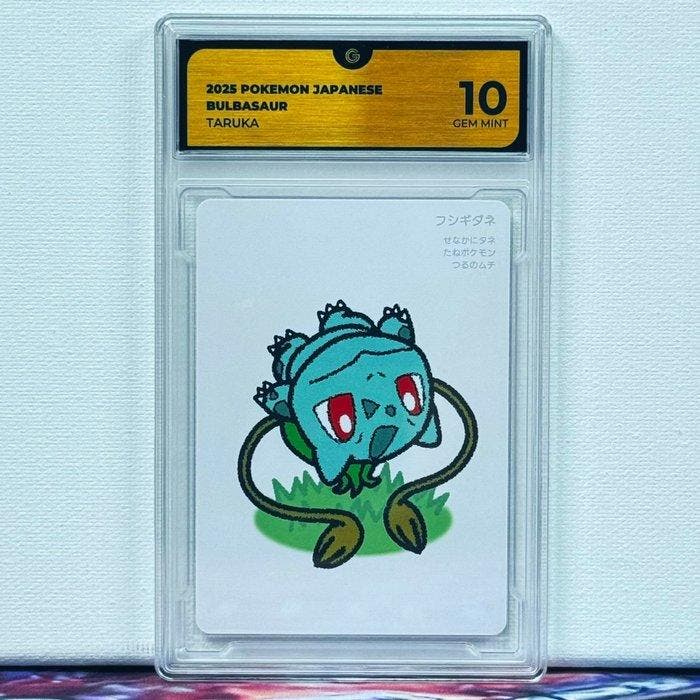Pokémon Graded card - BULBASAUR TARUKA - Pokémon - GG 10, Hobby en Vrije tijd, Verzamelkaartspellen | Pokémon