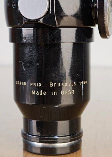 Kiev Tair-3 4,5/300mm Grand Prix Brussels 1958 | Prime lens