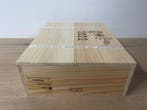 2022 Chateau Lafite Rothschild - Pauillac 1er Grand Cru, Nieuw