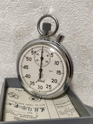 Soviet mechanical stopwatch Agat of the Zlatoustiv watch
