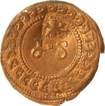 Nederland, Deventer Noodgeld van 1/2 Stuiver 1578 met klop