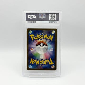 Pokémon - 1 Graded card - Dracaufeu ex SAR 201/165 Pokémon