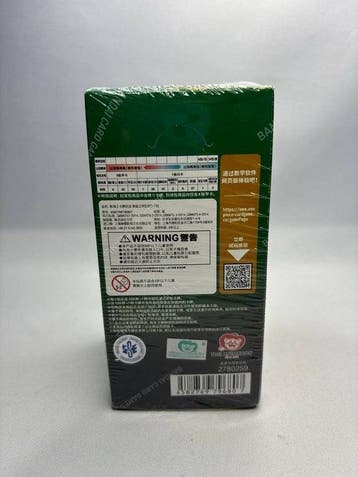 Bandai - 1 Booster box - One Piece - Box Sigillato One Piece, Hobby en Vrije tijd, Verzamelkaartspellen | Overige, Nieuw