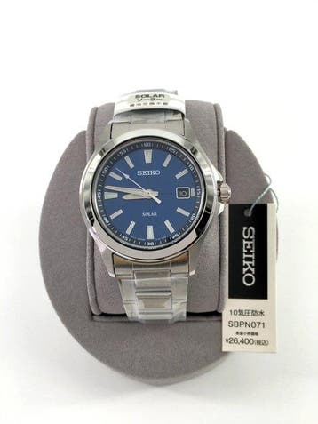 Seiko - SBPN071 - Zonder minimumprijs - SBPN071 - Heren -