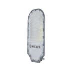 HLW LED ORLANDO PRO LED straatlamp | 100W | 6400K | 15000 lm, Tuin en Terras, Verzenden, Nieuw