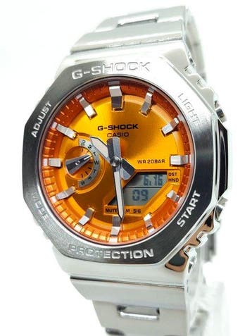 Casio - G-SHOCK GM-2110D Series - Sans prix de réserve -, Nieuw