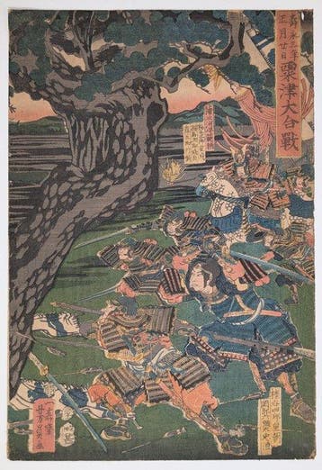 YOSHIKAZU – De Grote Slag van Awazu – Kiso Yoshinakas