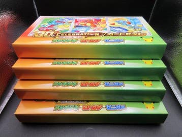 Pokémon - 4 Box - 30th CELEBRATION Card