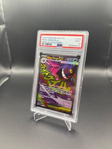 Pokémon - 1 Graded card - Mega Gengar ex 269 Ascended Heroes, Hobby & Loisirs créatifs
