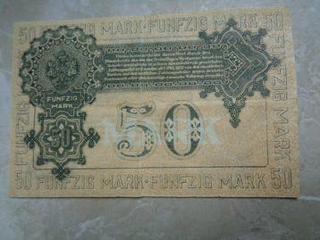 Rusland. - 50 Mark - 1919 - Pick S230a (Zonder minimumprijs)
