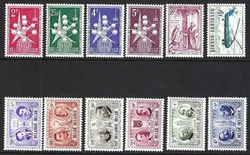 Belgique 1957 - lintégrale de lannée avec le bloc Pôle Sud