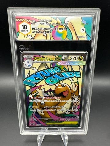 Pokémon - 1 Graded card - Mega Dragonite EX 232 Foil,, Hobby en Vrije tijd, Nieuw