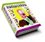 Bassie & Mondriaan 9789061699323 Kamagurka, Boeken, Stripverhalen, Verzenden, Gelezen, Kamagurka