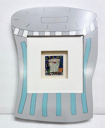 James Rizzi (1950-2011) - – TRASH – 3D Silkscreen