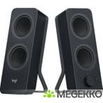 Logitech speakers Z207, Verzenden, Nieuw