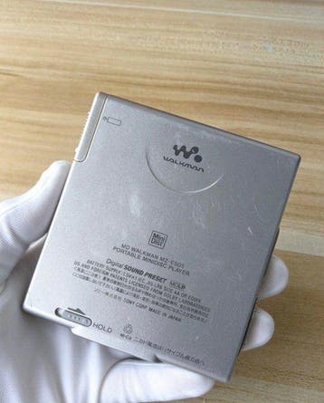 Sony - MZ-E505 MD Walkman Lecteur portable de MiniDiscs