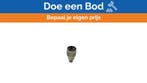 Bieden: High-Quality Marine RF Connector for Reliable Anten, Watersport en Boten, Ophalen of Verzenden, Nieuw
