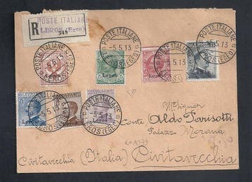Koninkrijk Italië 1912/1919 - Bezettingen Trente en Trieste: