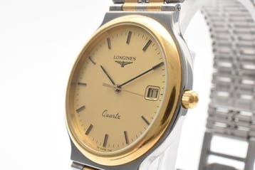 Longines - Vintage - Zonder minimumprijs - 24781828 - Heren, Handtassen en Accessoires