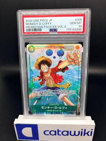 One Piece - 1 Graded card - Monkey D. Luffy SR - PRB02-005 -