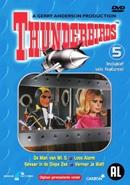 Thunderbirds 5 op DVD, Verzenden, Nieuw in verpakking