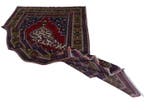 Yahyali - Nettoyé - Tapis - 338 cm - 202 cm