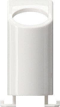 Gira Surface Mount Pure White Cable Entry Adapter 15mm -, Verzenden