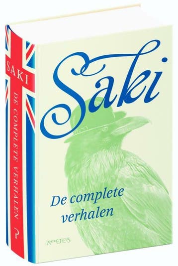 De complete verhalen (Goed), Verzenden, Nieuw